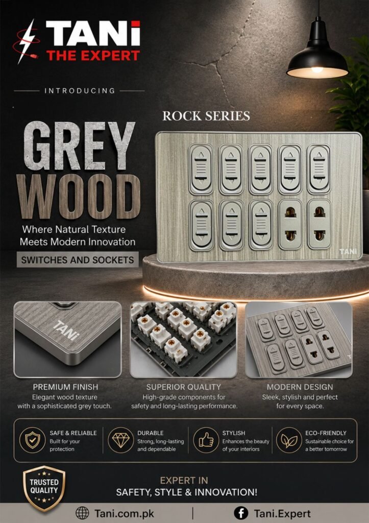 Gray Wood Rock Series
